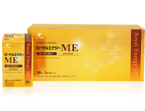 ローヤルエナジーME