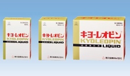 キヨーレオピン